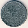 10 Groschen Austria 1948 KM# 2874